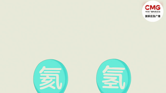 已证实：被集体查处！杭州家长当心：千万别买，极其危险！赶紧提醒身边人