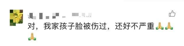 已证实：被集体查处！杭州家长当心：千万别买，极其危险！赶紧提醒身边人