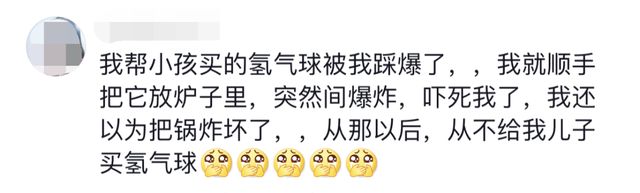 已证实：被集体查处！杭州家长当心：千万别买，极其危险！赶紧提醒身边人