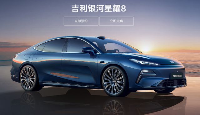 “刺刀见红”的高管“口嗨”，吉利、奇瑞以和解收场
