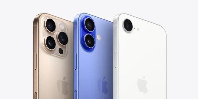 网传苹果向渠道商下发调价通知，iPhone 16 Pro全系降价超千元