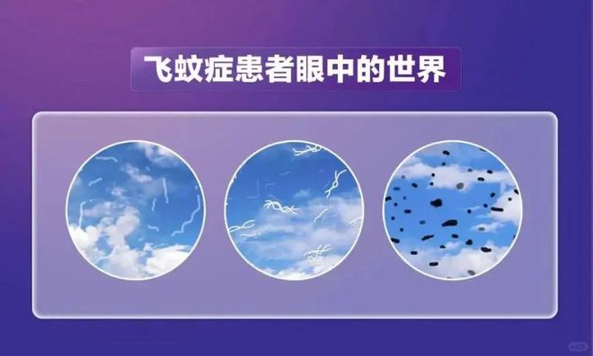 当代人，正在被这种“绝症”折磨......