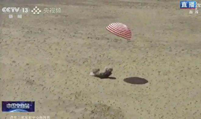揭秘！神舟十九号为何推迟一天返回？