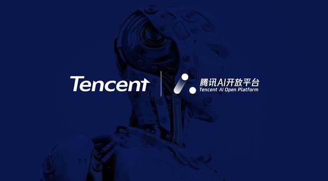 腾讯财报：第一季度营收1800亿元 游戏收入增长24%