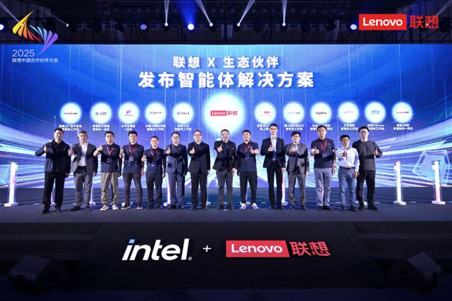 效率提升9成 联想DeepSeek大模型工作站京东独家开售