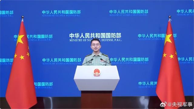 新任国防部新闻发言人蒋斌正式亮相，简历公布
