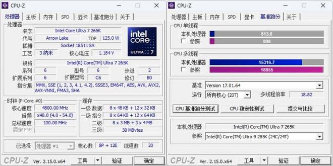 缘何成为新一代爆款？技嘉Z890+酷睿Ultra 7 265K整机评测
