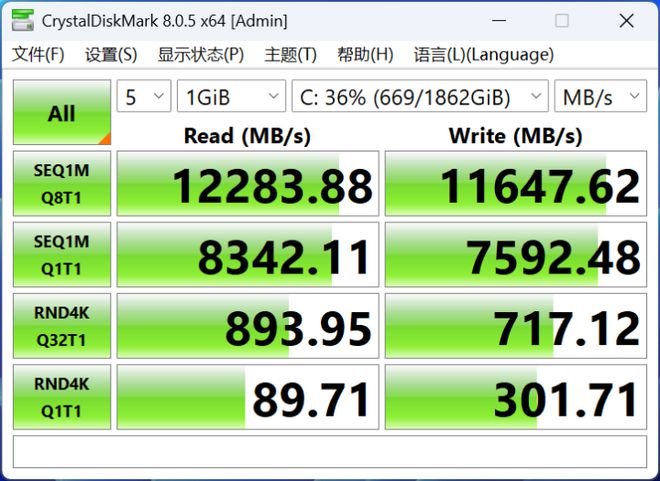 缘何成为新一代爆款？技嘉Z890+酷睿Ultra 7 265K整机评测