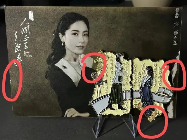 曾黎再上热搜！网友回应：“工作室没有报警抓我”