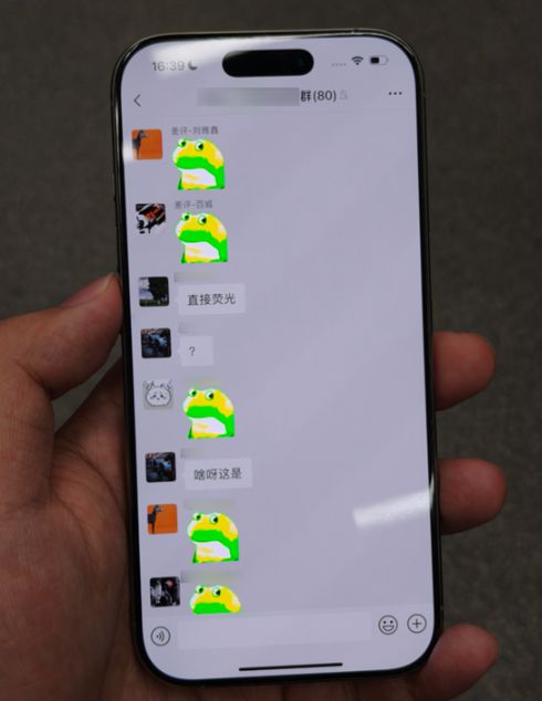 iPhone用户微信群“中招”，微信处理或存疏漏