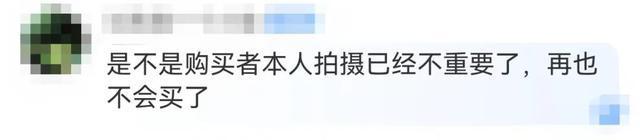 知名品牌被曝大量生蛆，当地最新回应