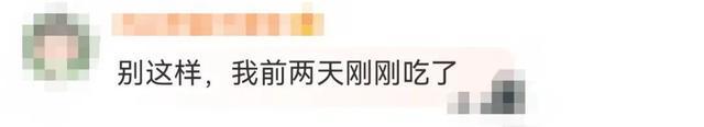 知名品牌被曝大量生蛆，当地最新回应