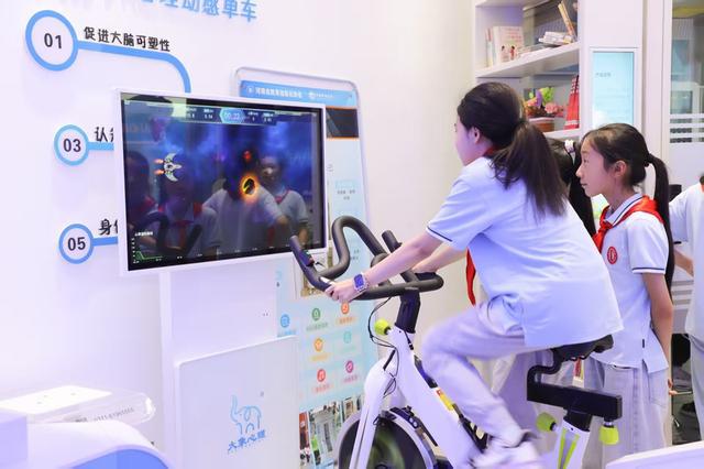 智启新境 心域无界——伏牛路小学心理健康科普研学活动