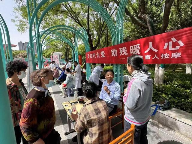 从帮扶对象到公益主力：淄博张店举行全国助残日公益活动