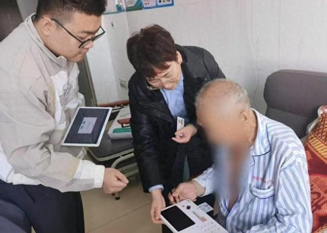 忘记取款密码？银行病榻前为客户办业务