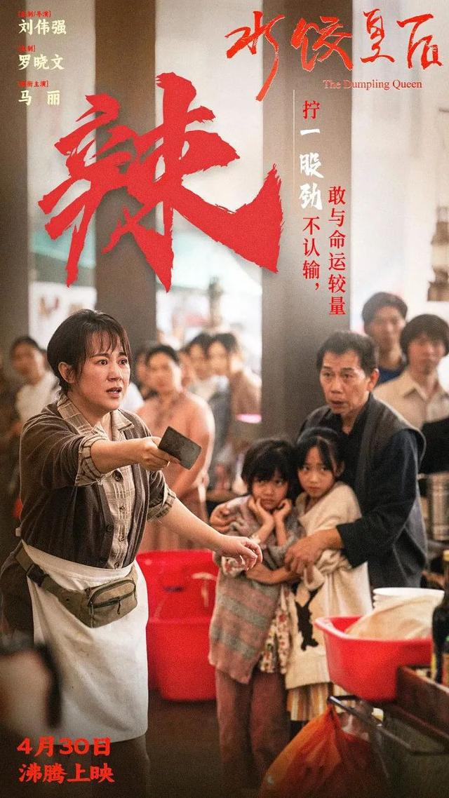 刚刚，破3亿！第一名是它