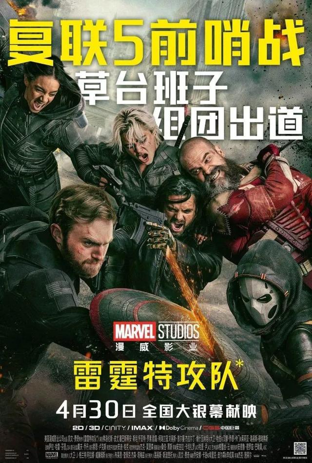 刚刚，破3亿！第一名是它