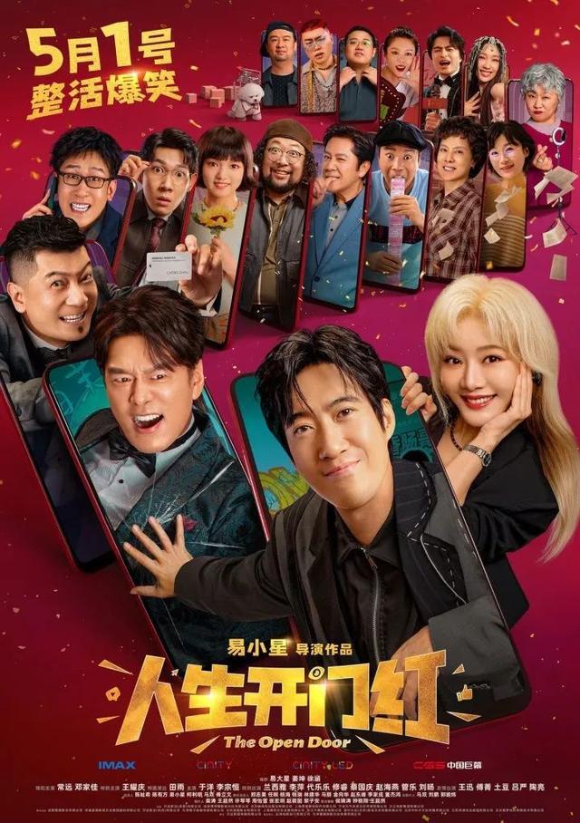 刚刚，破3亿！第一名是它
