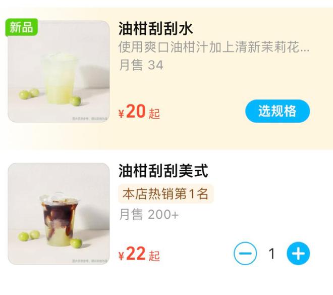 这种水果维生素C含量是橙子的近8倍！被誉为便秘人士的“救星”