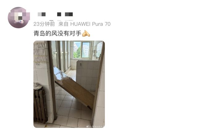 雷阵雨+阵风10级，山东发布黄色预警！青岛胶东机场今天部分时段受影响！