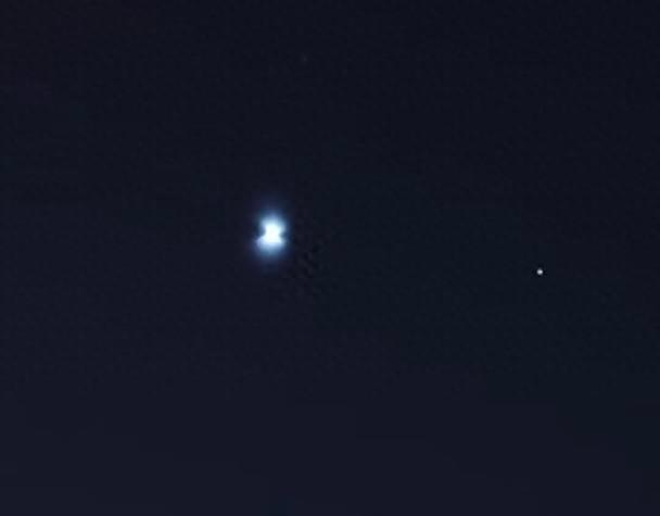 新疆上空“不明飞行物”是啥？当地气象局、科普博主揭秘