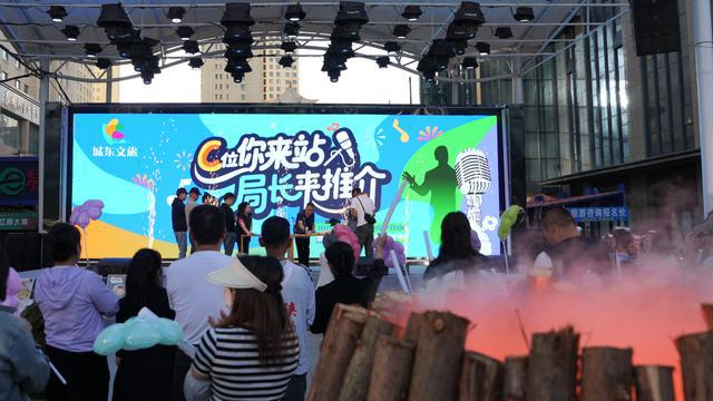 “声动青海”主题采访活动启动 全方位展现青海文旅魅力