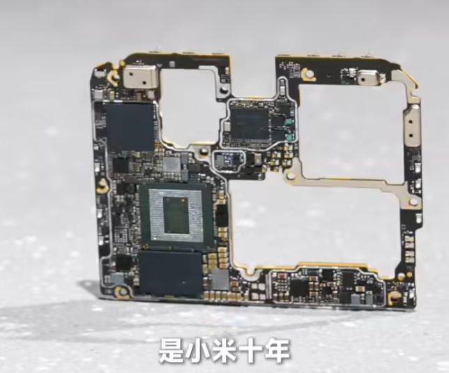 小米15S Pro外观公布：采用MIX Fold 3同款龙鳞纤维后盖