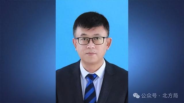 半年不到再换岗：伊春市委常委、政法委书记方春彪任伊春森工集团党委书记