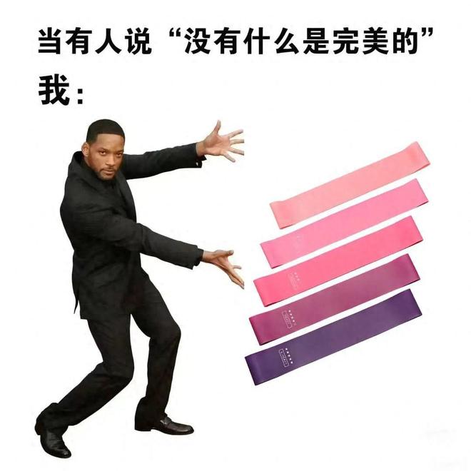 几块钱就能让你偷偷变美，这玩意建议人手一个！