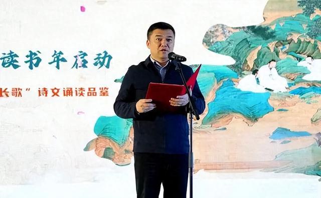 吐鲁番市市长调整