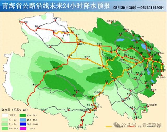 青海这些路段或受大到暴雪影响！