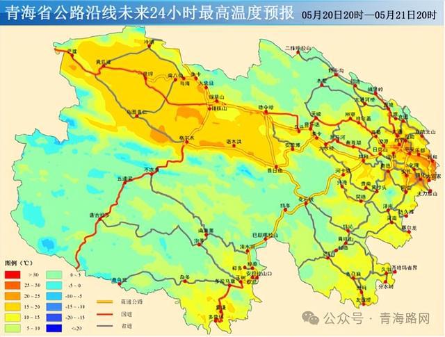 青海这些路段或受大到暴雪影响！