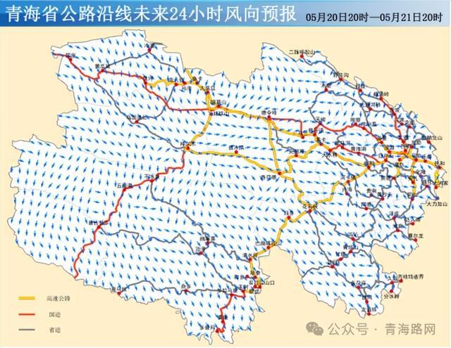 青海这些路段或受大到暴雪影响！