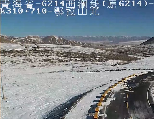 青海这些路段或受大到暴雪影响！