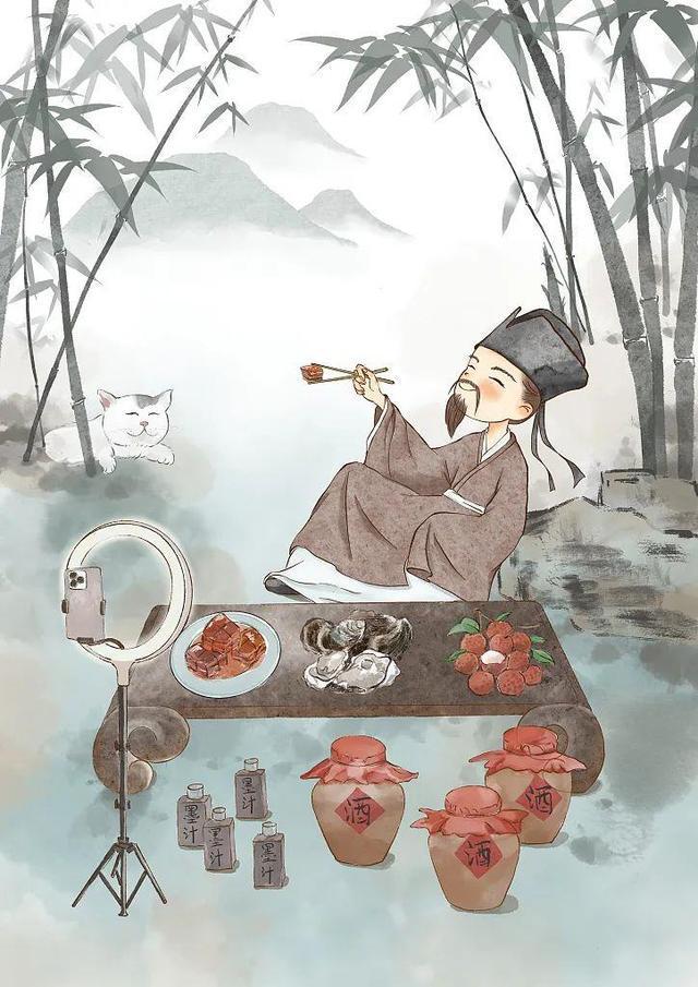 古人过“假期”，怎么发“朋友圈”？