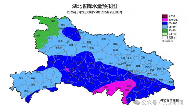 湖北迎本轮降雨最强时段，武汉、黄冈等多地发布暴雨红色预警