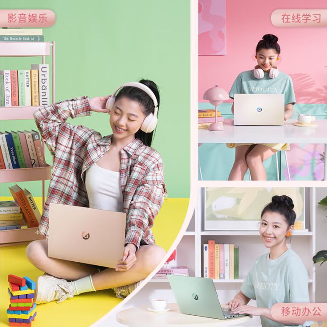 更美更强的AI轻薄本 618换机就选华硕a豆14 Air 悦享版