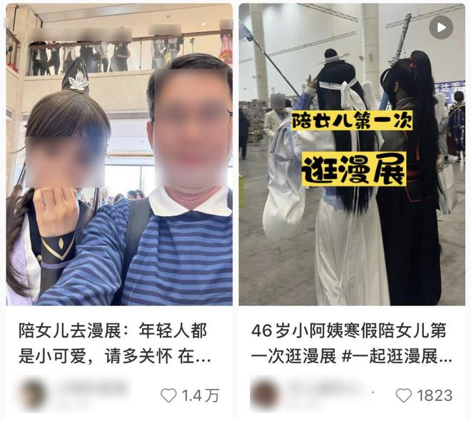 当代年轻人正在被“吃谷”硬控！但这到底是个啥？