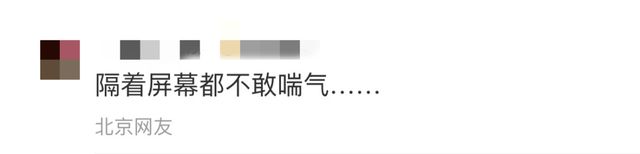 老人将废品堆满楼道邻居被迫搬走 网友：隔着屏幕都不敢喘气