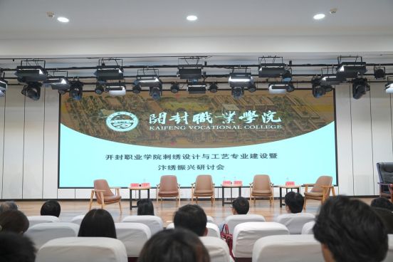 青春赋能非遗传承!看河南高校职教创新“解锁”文化生命力