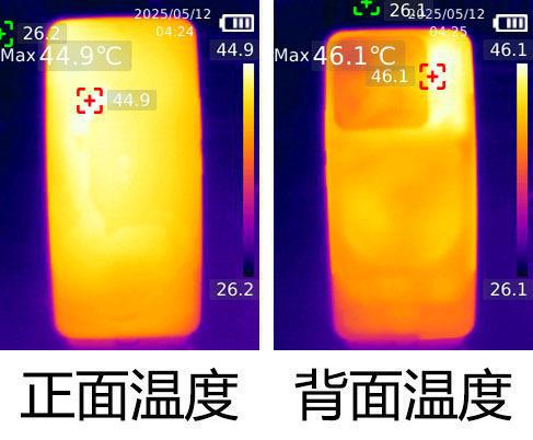 小米15S Pro评测 首发自研芯片体验远超预期