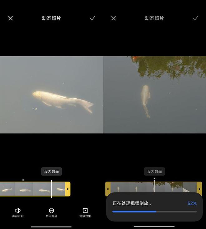 小米15S Pro评测 首发自研芯片体验远超预期