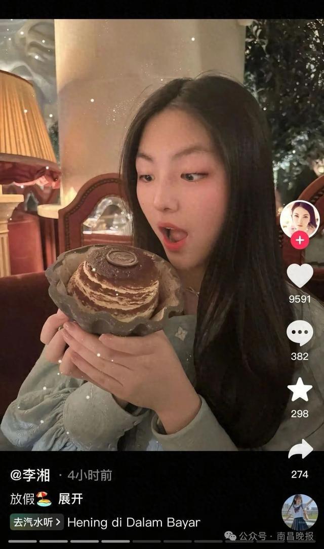 李湘晒母女同框合照，15岁王诗龄瘦成瓜子脸