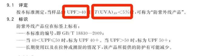 一个好消息：夏天穿这些长裤不仅防晒，还很凉快！
