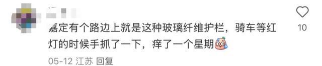 不要摸！不要摸！上海多区发现，有女子崩溃：去医院也清理不干净