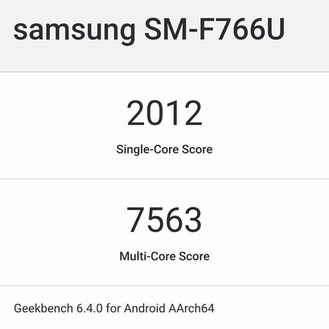 三星Galaxy Z Flip7跑分曝光 不敌小米玄戒O1