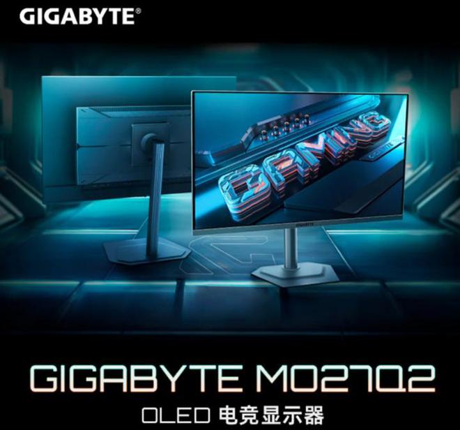 技嘉B860M+Ultra 7全家桶 万元出头带你爽玩3A！