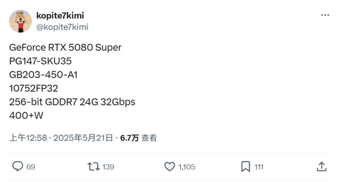 PC鲜辣报：华为发两款鸿蒙电脑 AMD RX 9060 XT发布