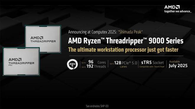 PC鲜辣报：华为发两款鸿蒙电脑 AMD RX 9060 XT发布
