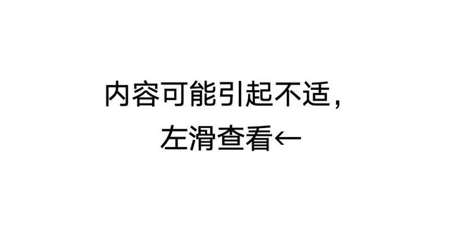 又到了吃虫，哦不，吃杨梅的季节了